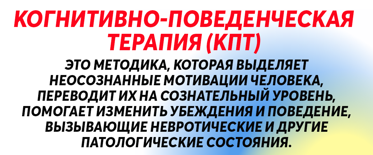 Депрессия: симптомы и лечение. Как выйти из депрессии?