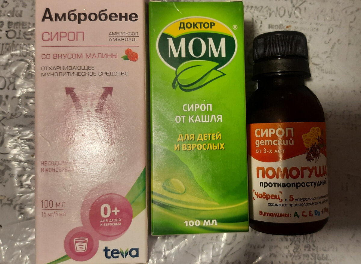 Чередуем