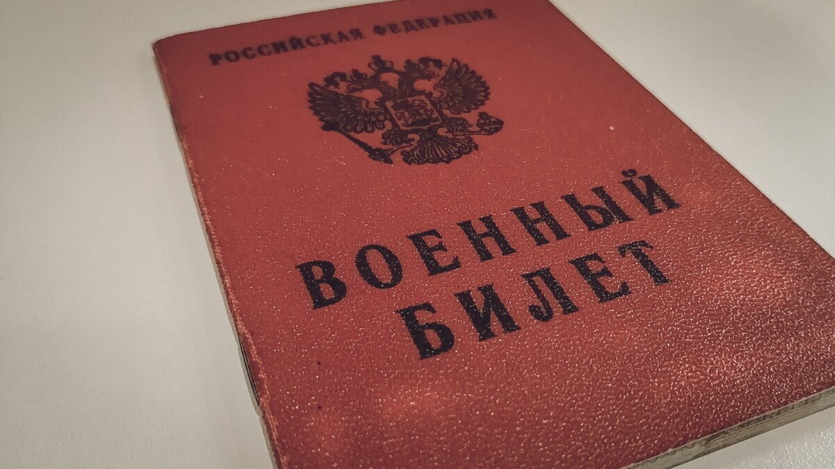     Президент РФ подписал закон о повышении призывного возраста в РФ, документ опубликовали на сайте правовой информации.