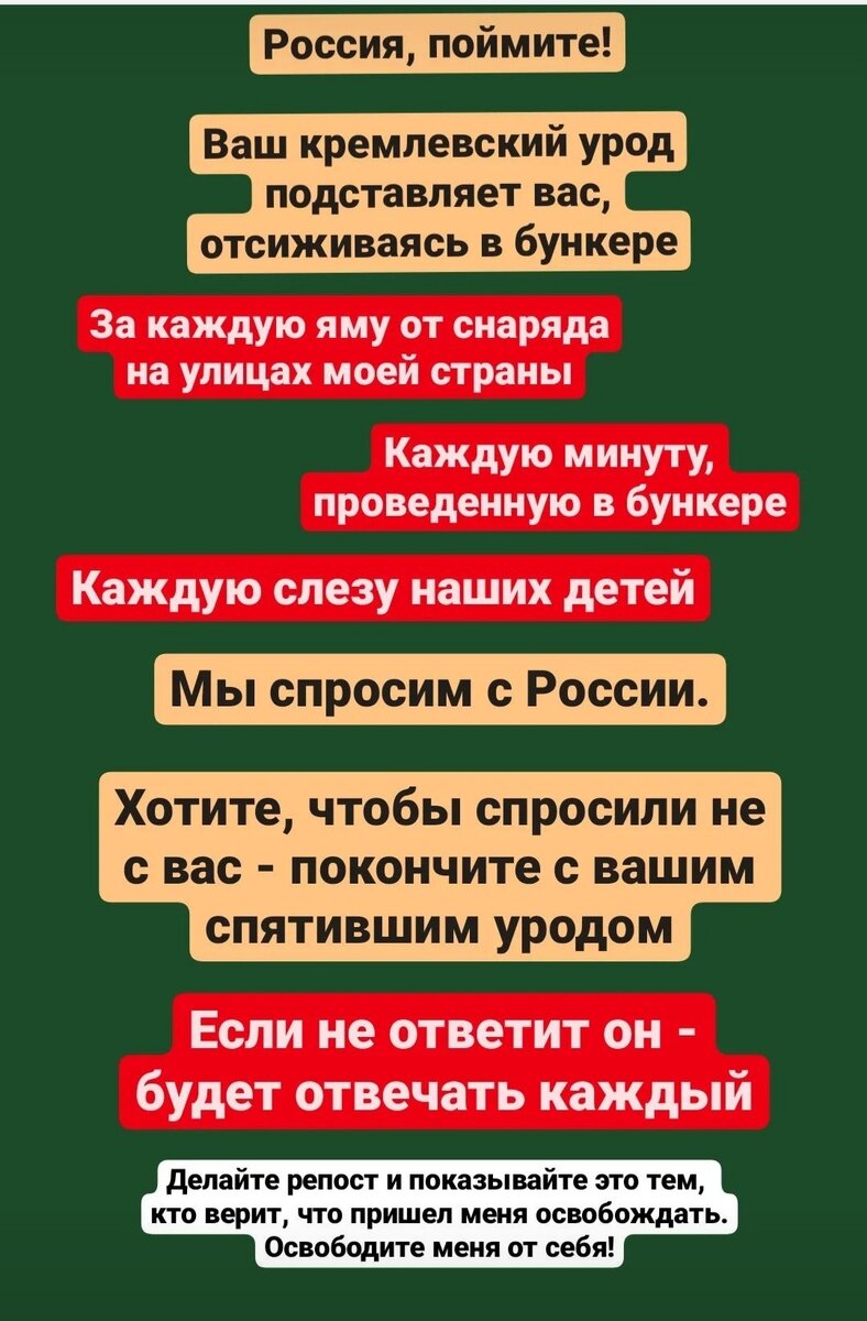 Это она писала полтора гола назад...