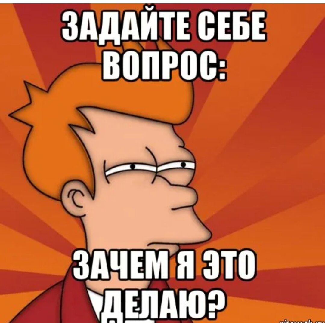 Картинка из открытого источника интернет