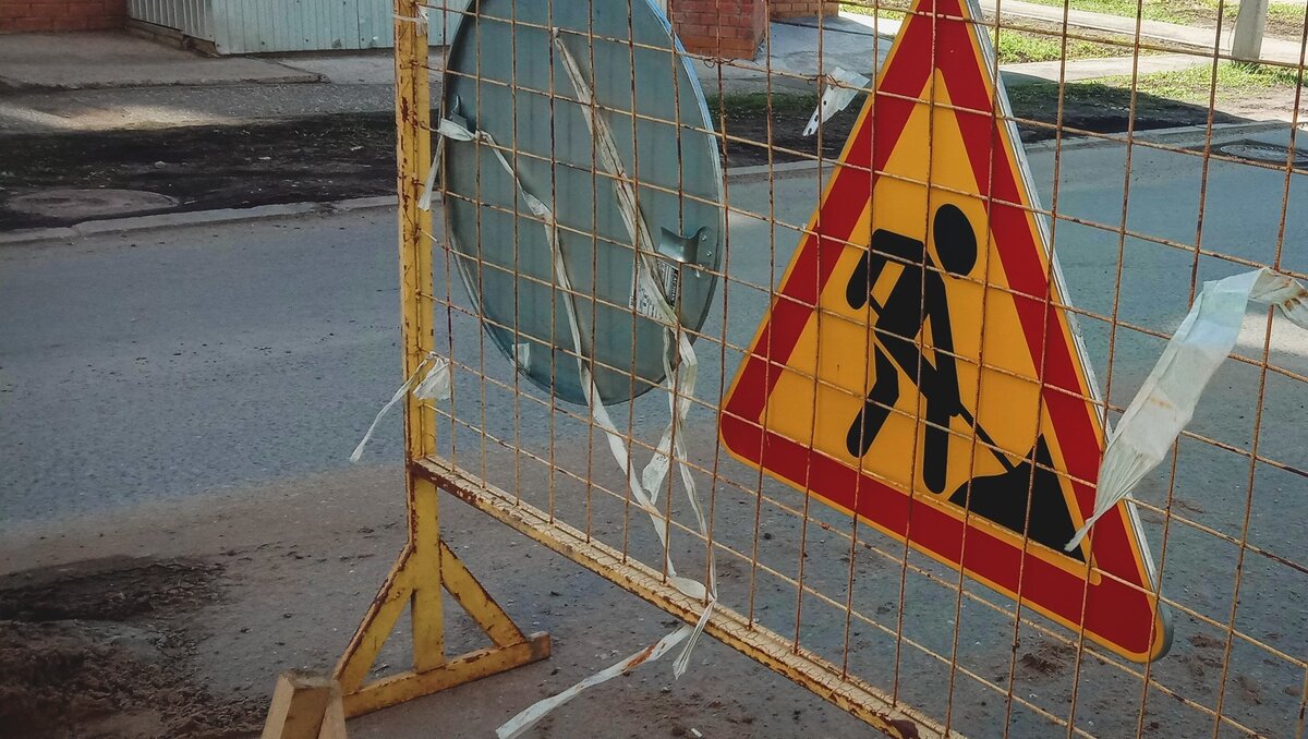     Движение будет ограничено на участке улицы Ленина между улицами Карла Маркса и Вадима Сивкова.