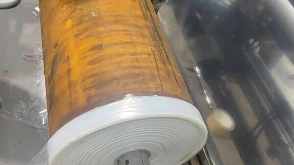    © Фото : пресс-служба СБУ