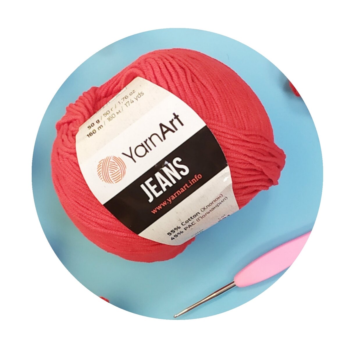 Пряжа: YarnArt Jeans, № 90. Крючок: 2 мм.