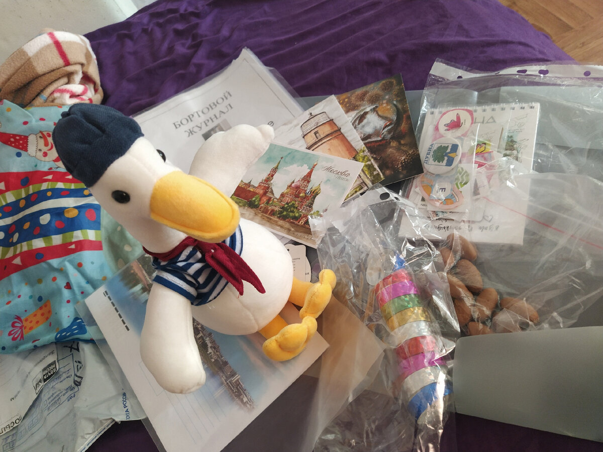 Не с пустыми руками приехал