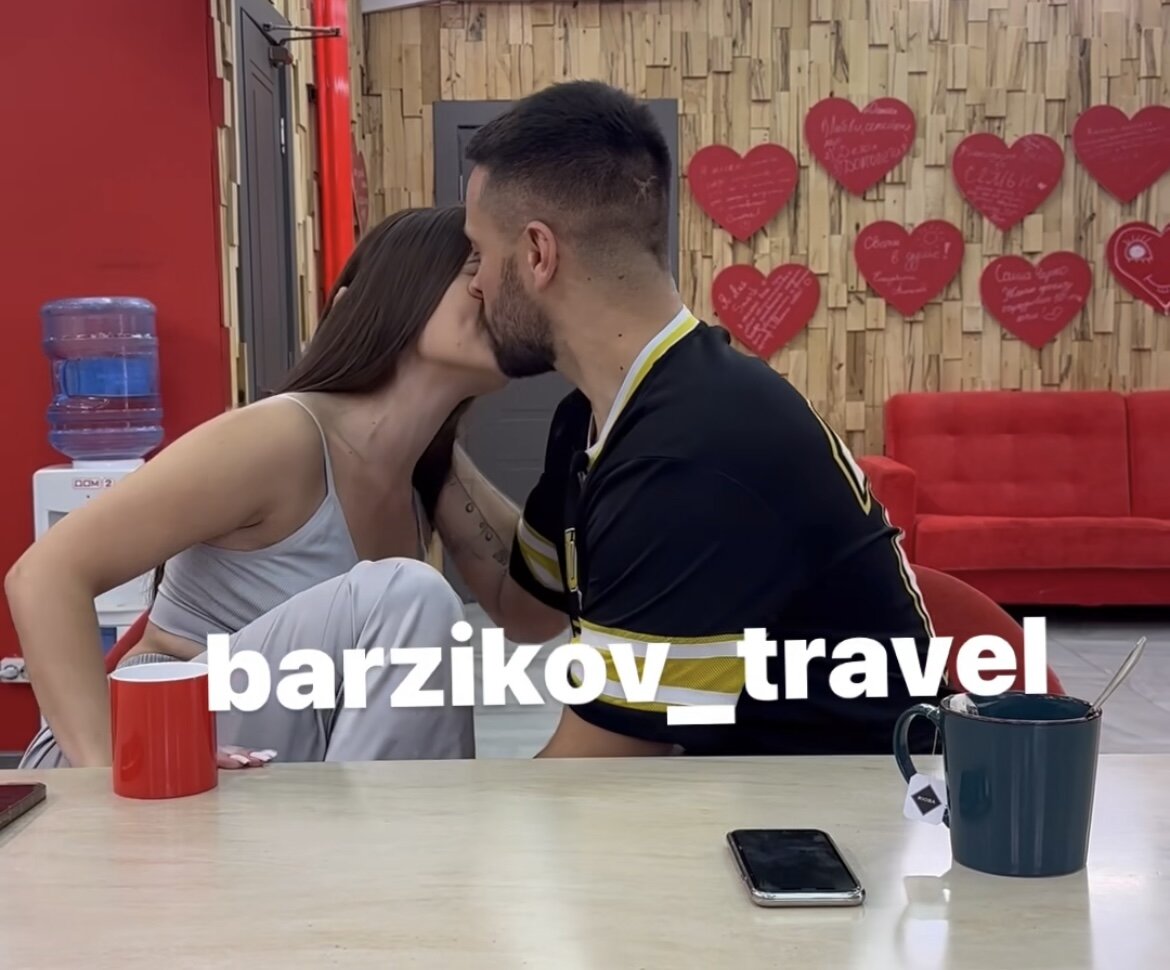 @barzikov_travel