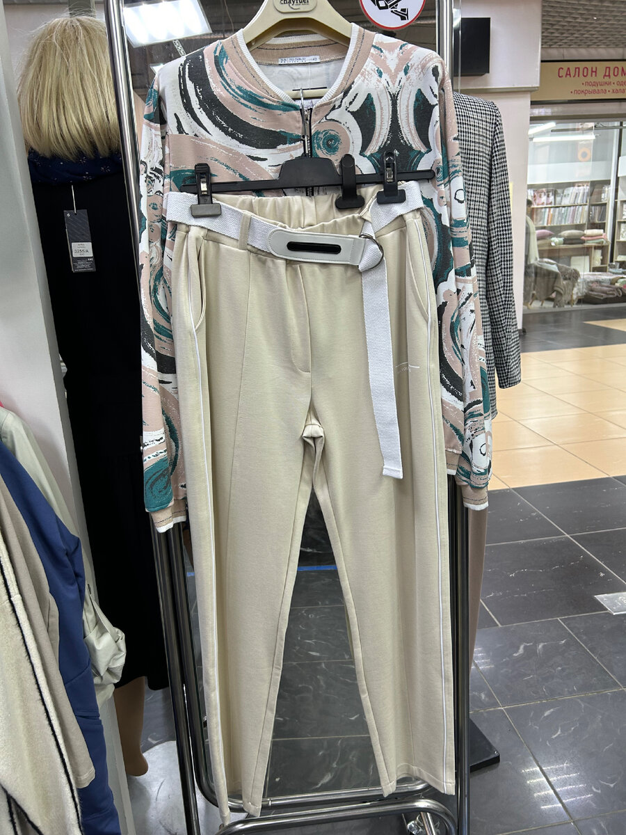 Те самые белые брюки. Турция, 5500 рублей 48-52 размер