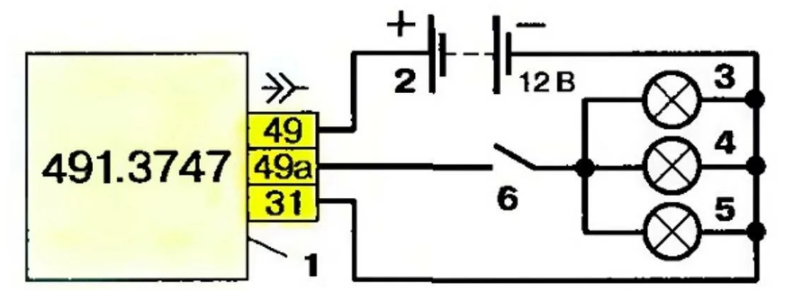 KamAZ power supply system