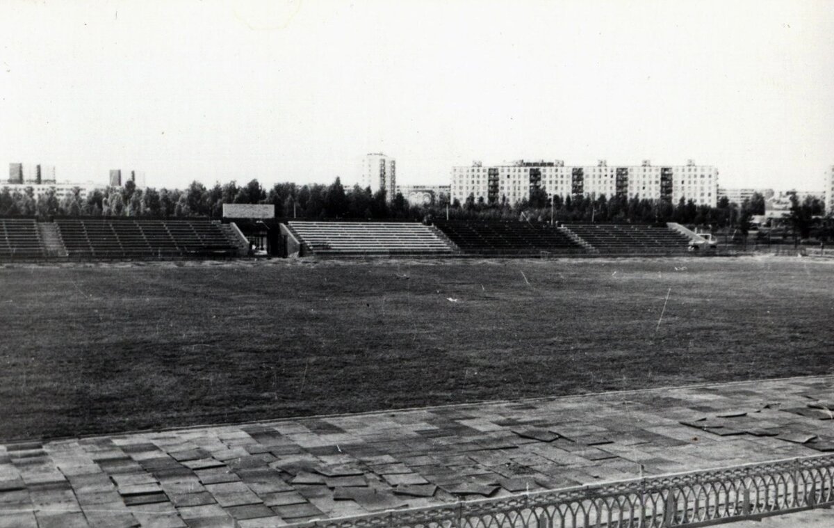 Стадион в парке «Гренада». 1988 год