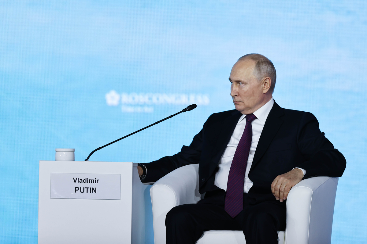  Фото с сайта Росконгресса