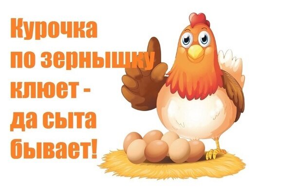 Взято из свободного доступа с целью иллюстрации.