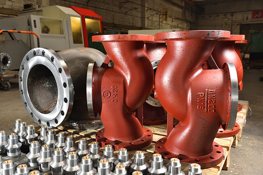 Клапан предохранительный 17с28нж. Задвижка 30с41нж 150/16 фл. Уфимский арматурный завод. Ооо арма. Армапром логотип.