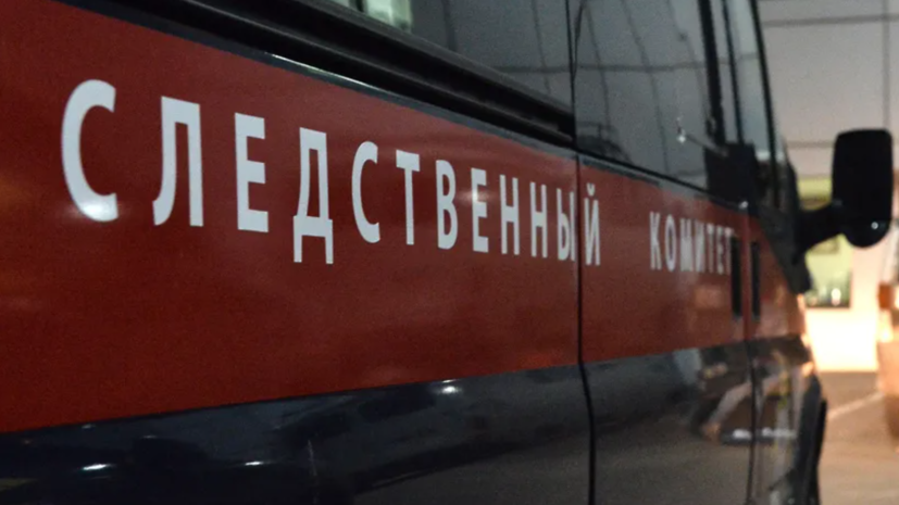   РИА Новости