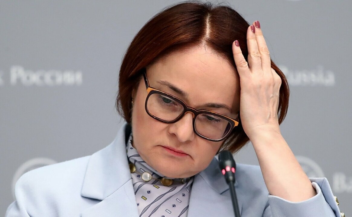    ЦБ России повысил ключевую ставку до 13% годовых