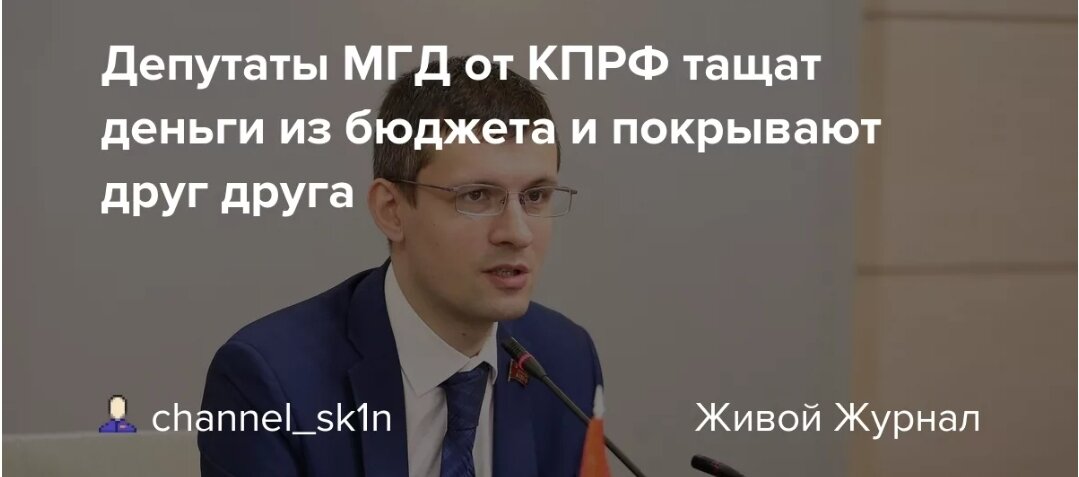 Павел Тарасов