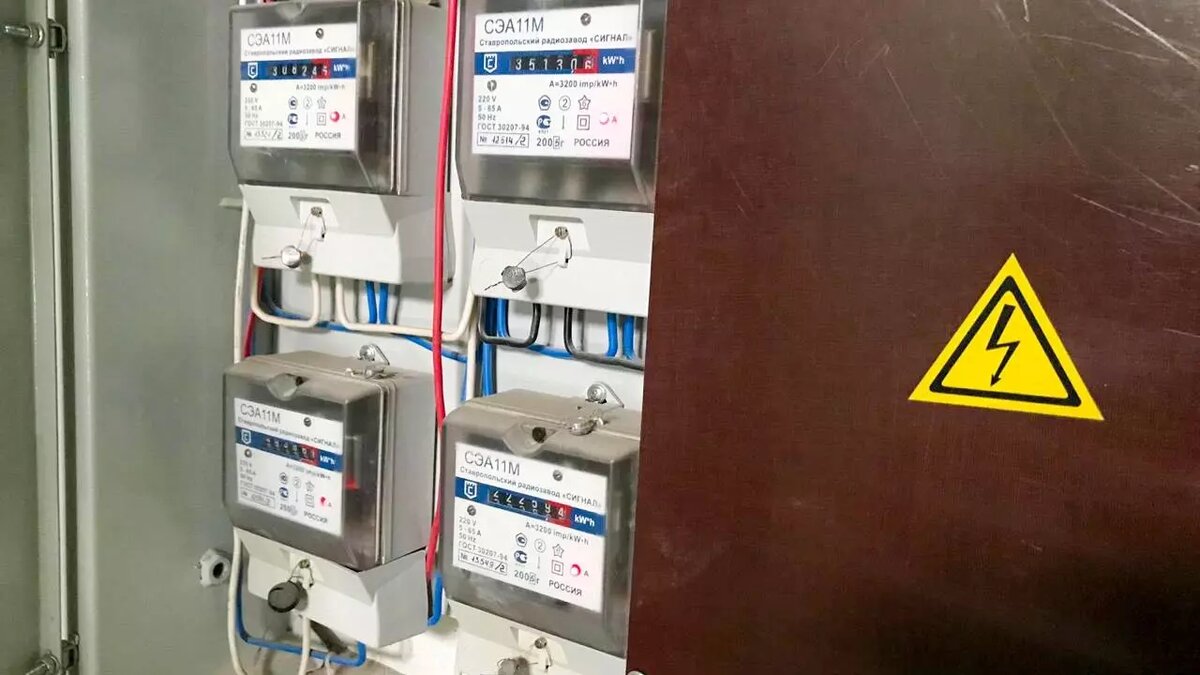     Жителям Ростовской области рассказали, что такое интеллектуальные приборы учета и чем они полезны, сообщает «ТНС энерго Ростов-на-Дону»