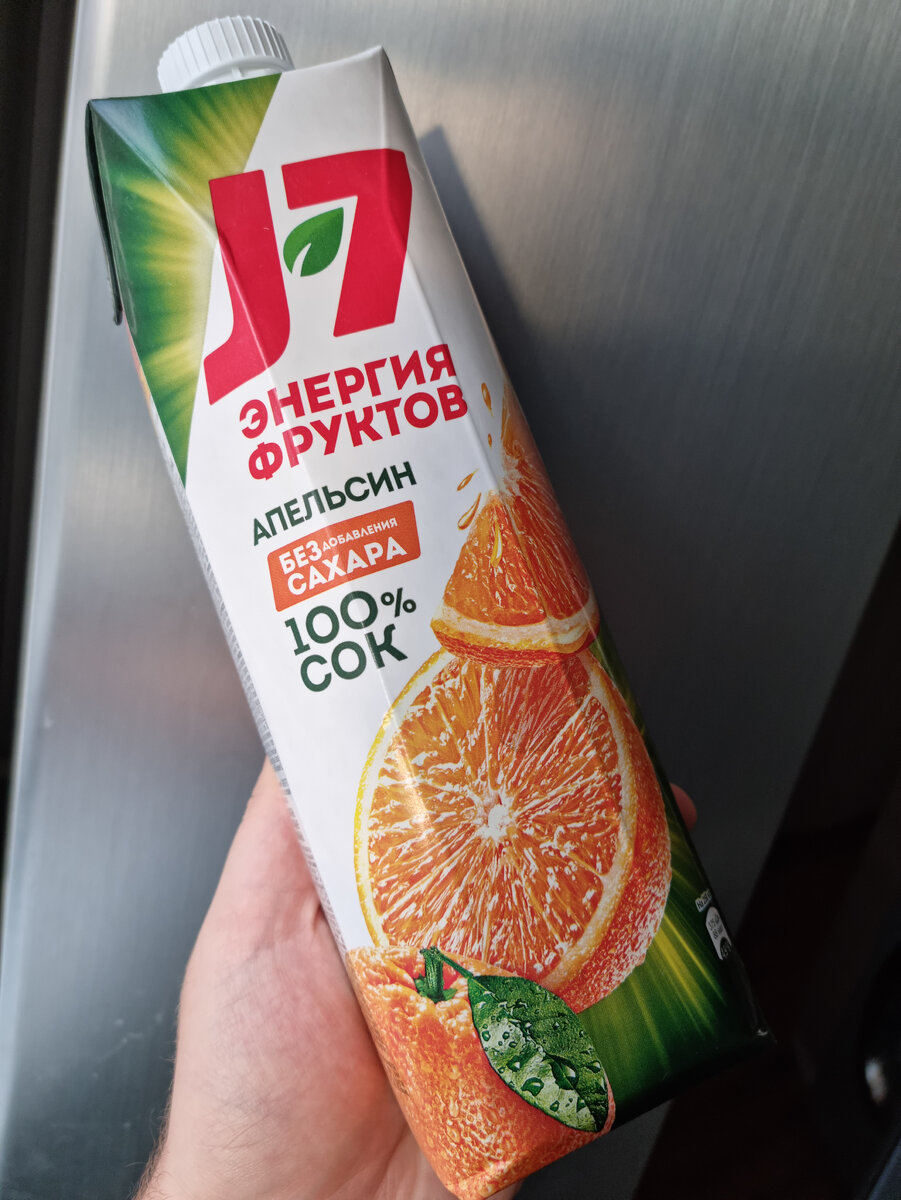 Это не реклама.