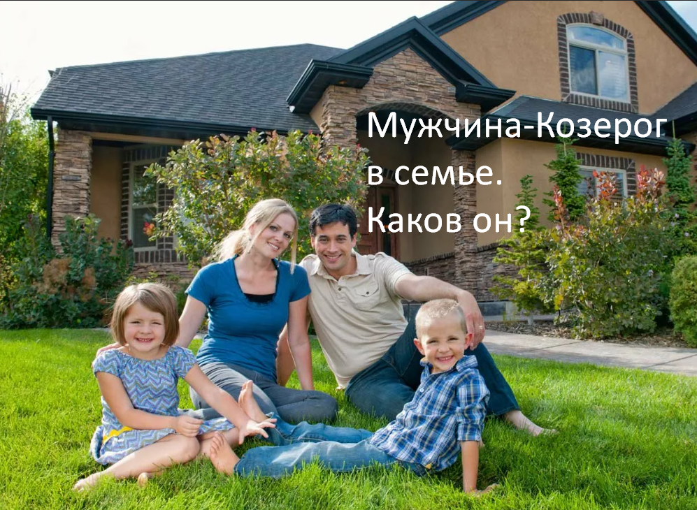 Фото из открытого источника