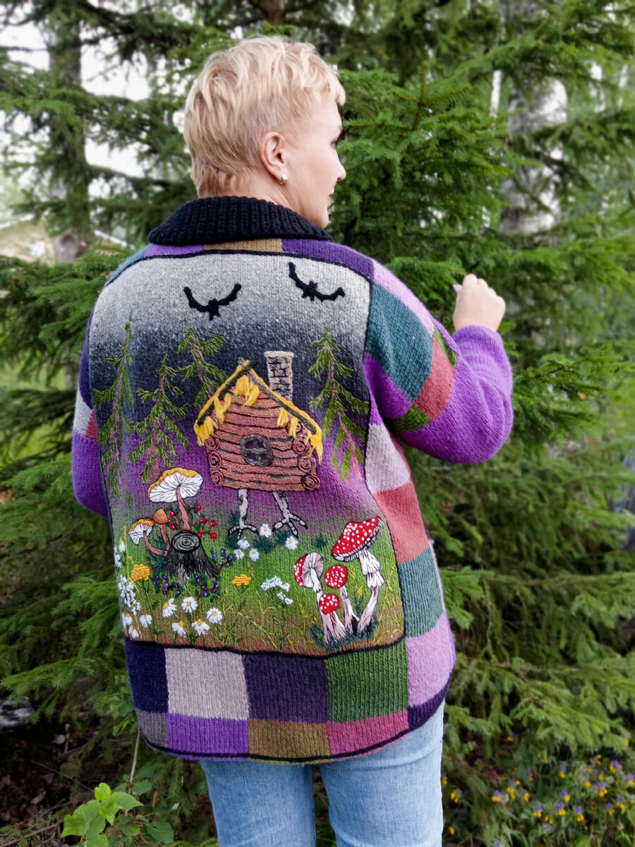 Куртка "В лесу" 