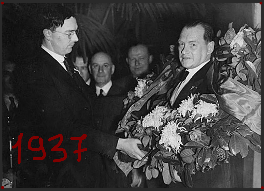 церемония награждения