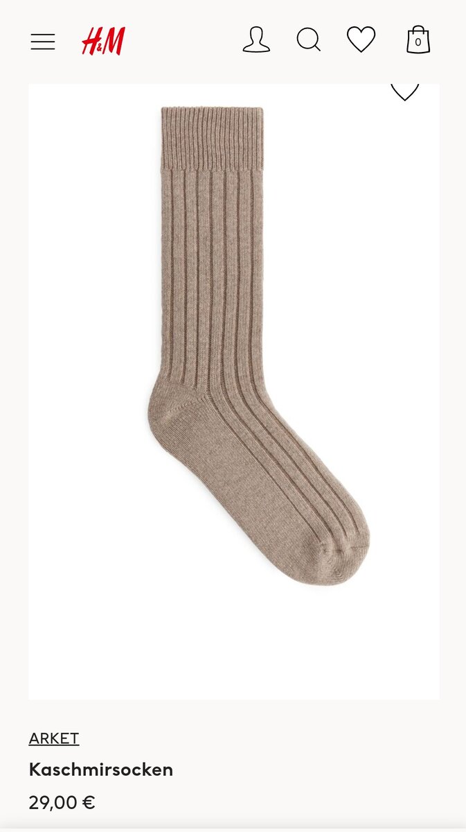 Фото с сайта H&M