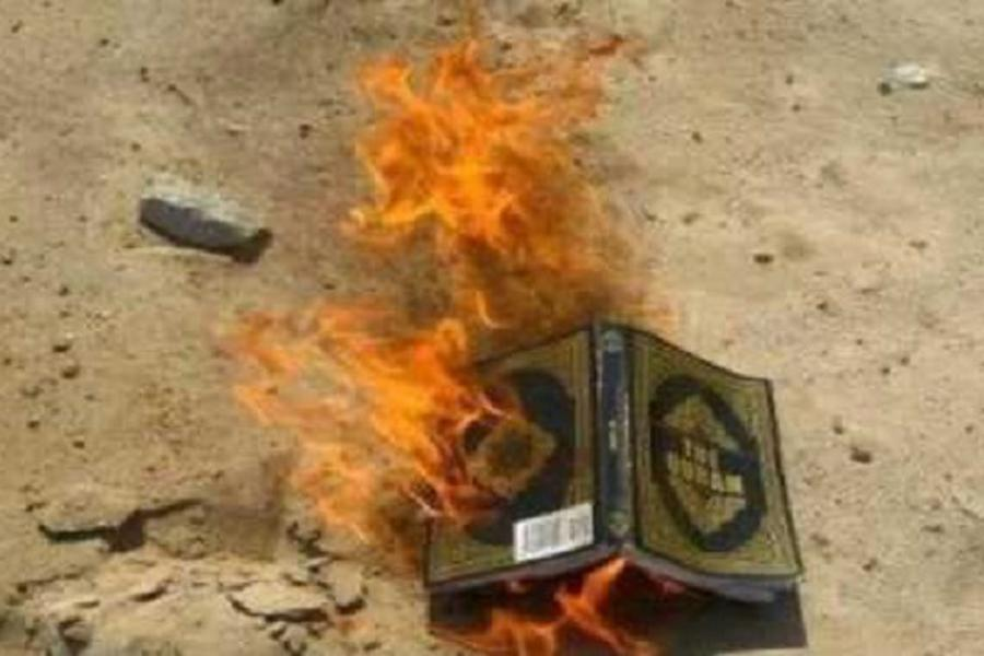 Сжигают мусульман