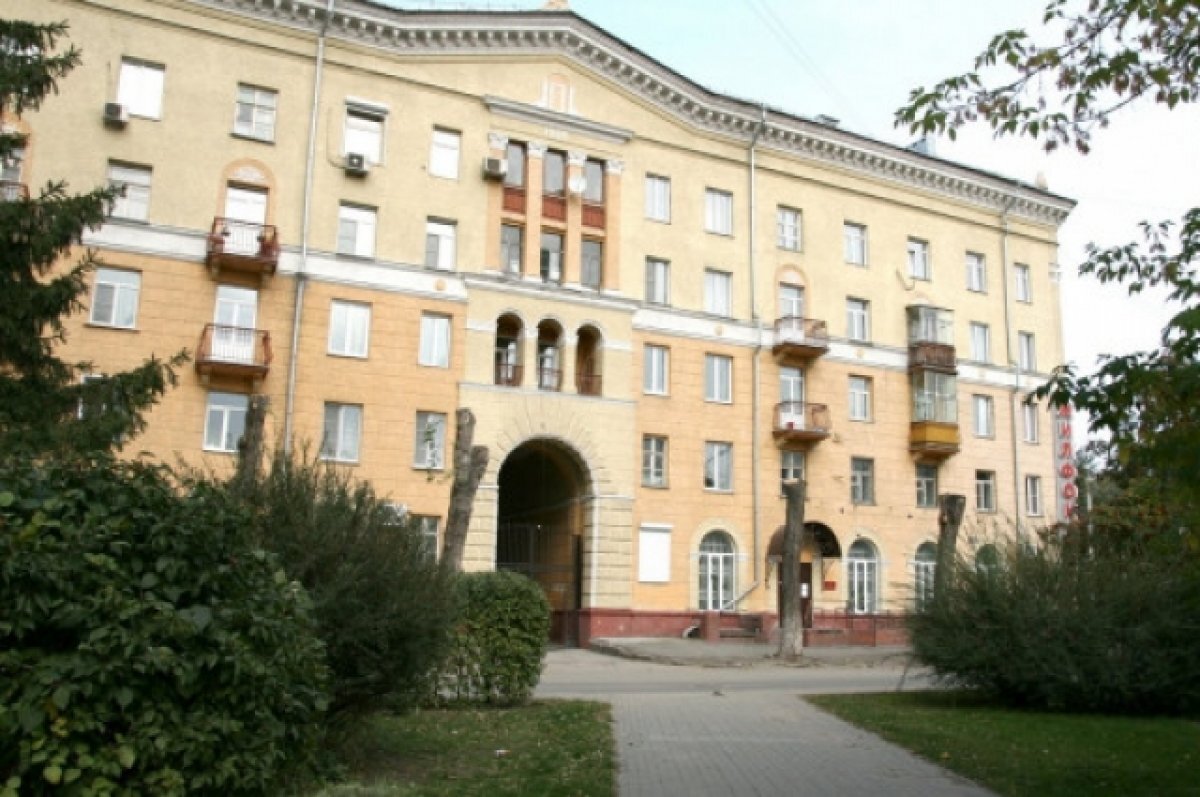    Дом с аркой в Новосибирске стал объектом культурного наследия