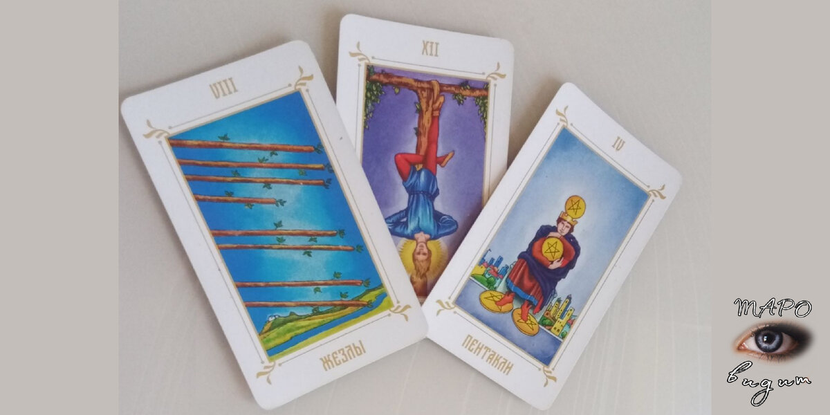 Едем, едем и никуда не приедем 🙃