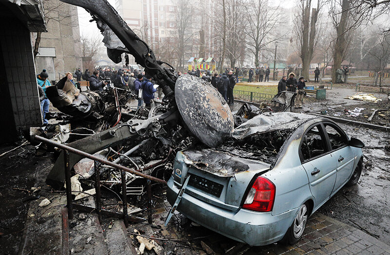  Винты от вертолёта возле подъезда дома.   фото: картинки  яндекса.