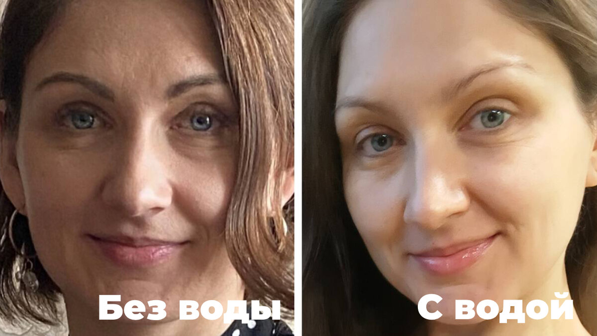 Похудение с водой и без воды 