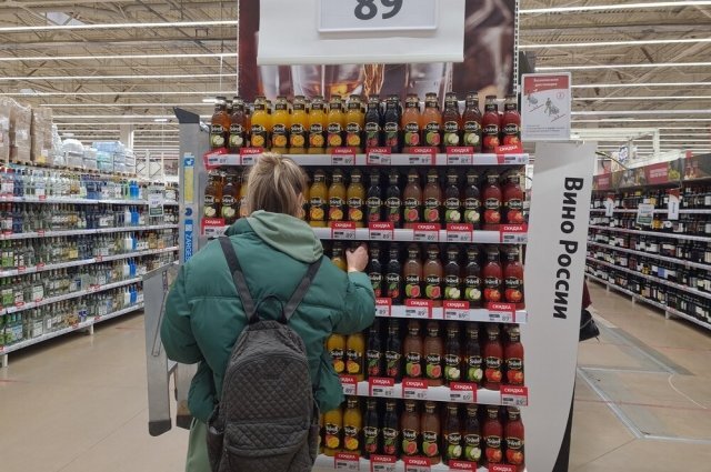    Какой «второй ценник» хотят ввести для товаров в России?