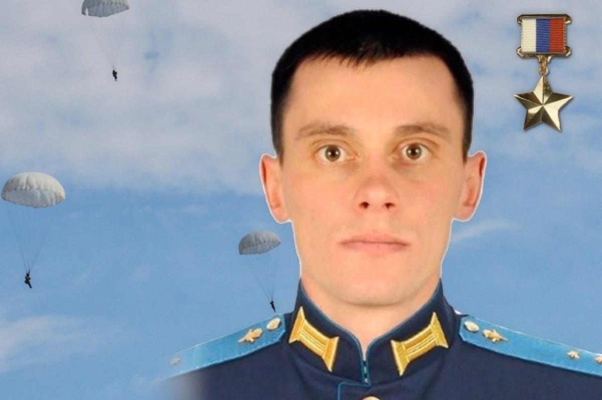    В Курске установят мемориал в честь погибшего на СВО прапорщика