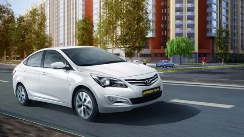     "Демидов Парк" объявил акцию "Купи квартиру и выиграй автомобиль". архив ГК "Партнер"