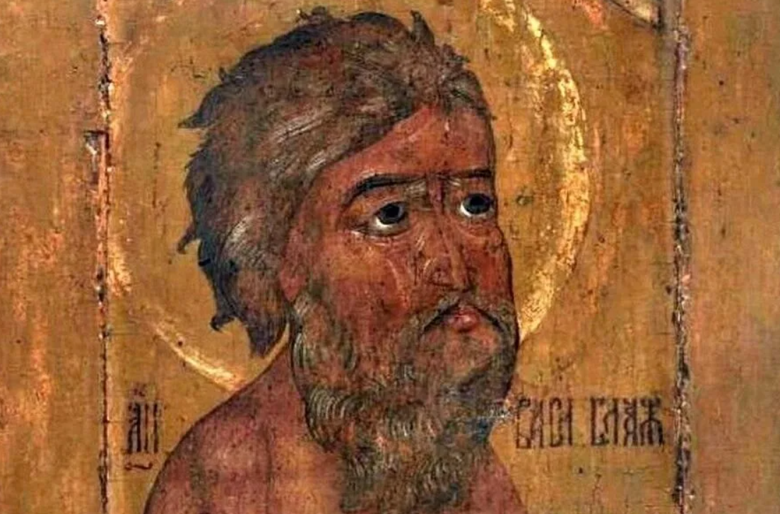 Блаженного Василия Христа ради юродивого Московского Чудотворца 1557.