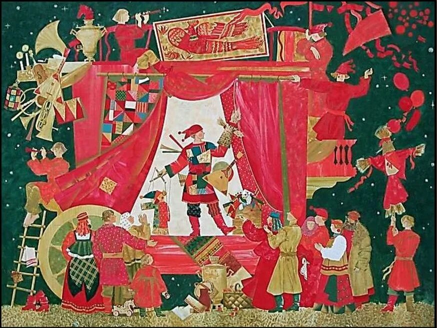 Русский театр XVII века