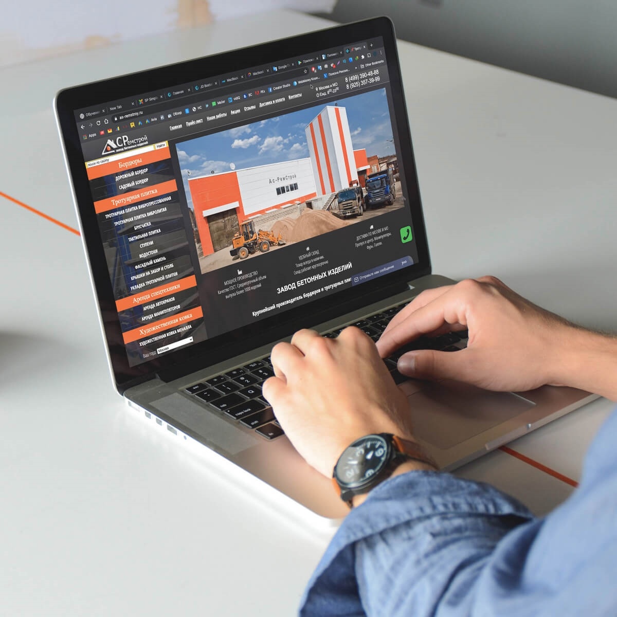 По поводу продвижения сайта по результатам звоните: +7(977)172-99-98 Максим