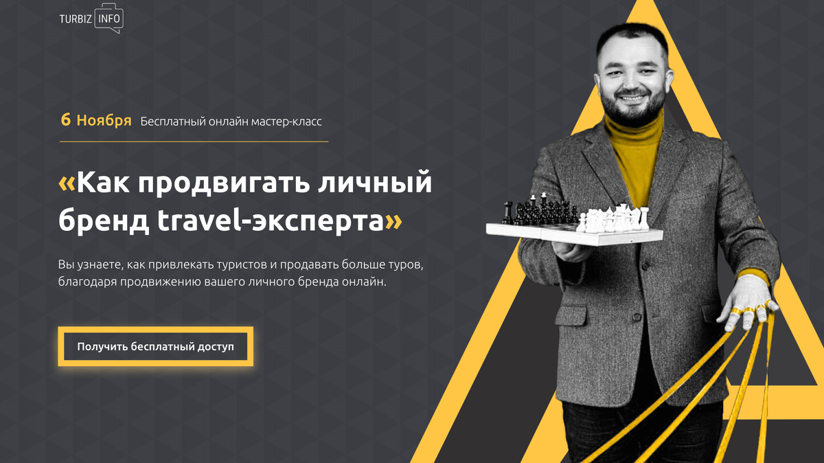 По поводу продвижения сайта по результатам звоните: +7(977)172-99-98 Максим