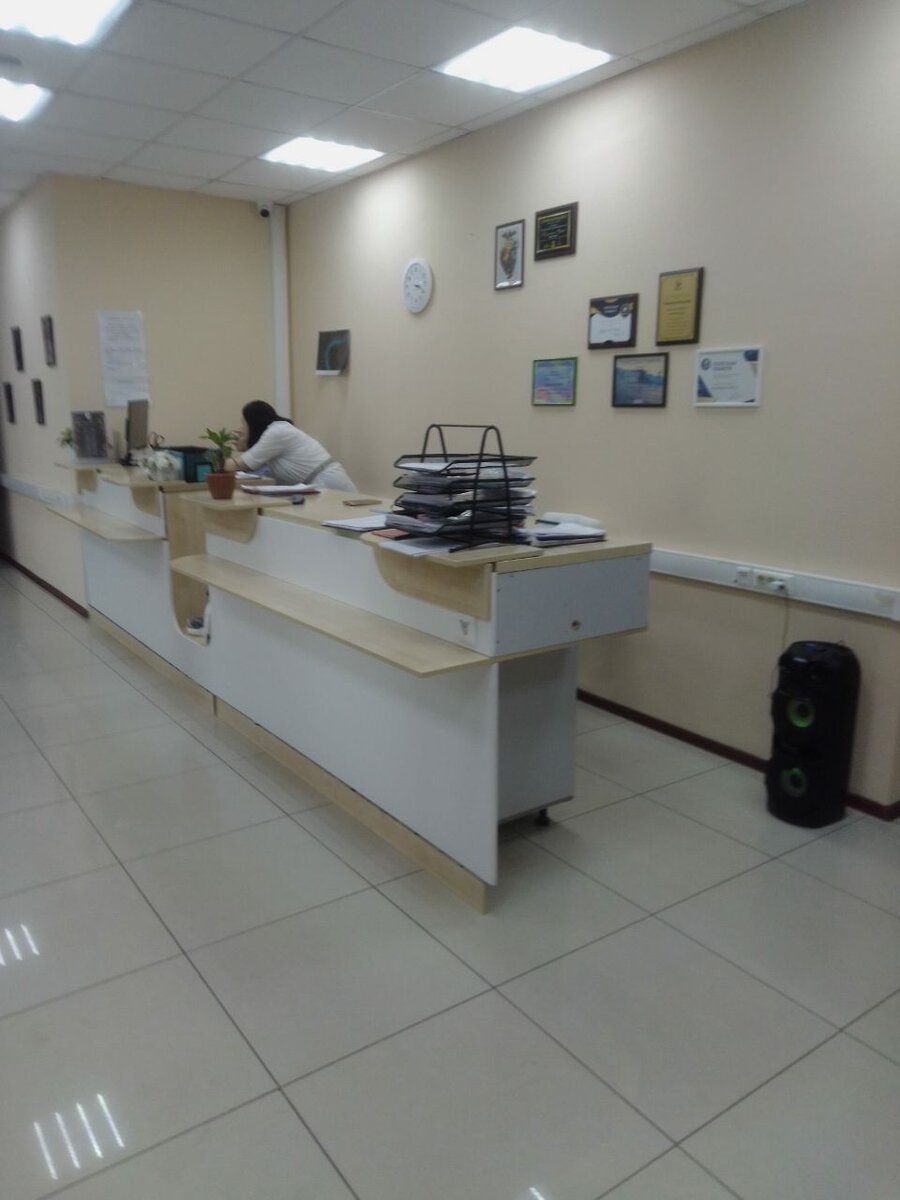 Центр Здоровая Семья