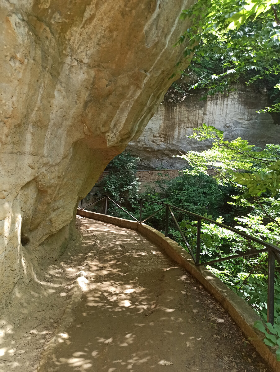 Косыгинская тропа.