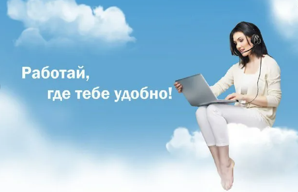 Взято из открытых источников.