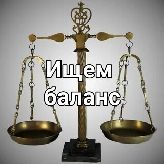 Фото взято из интернета