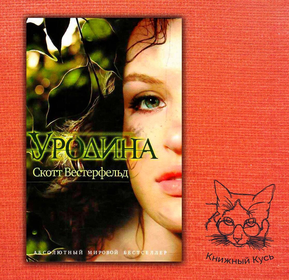 Листайте галерею, чтобы увидеть книги автора ==>