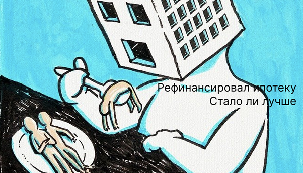 изображение художника CDD20