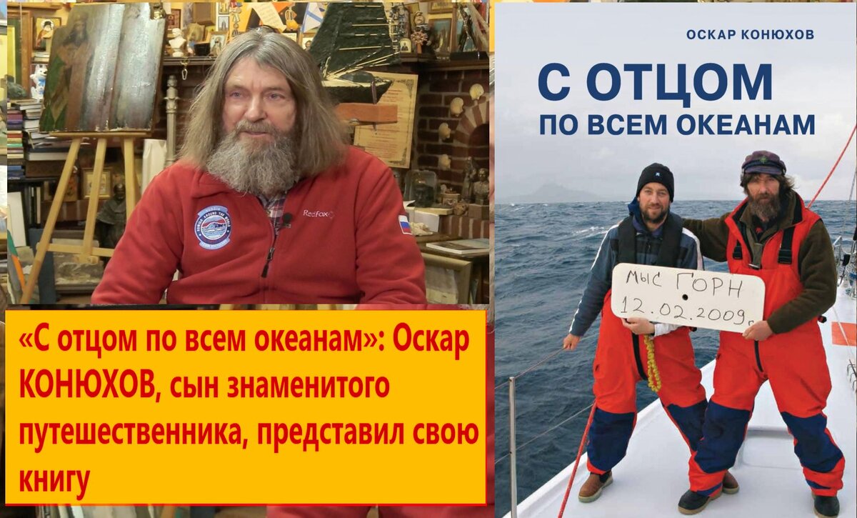 Коллаж автора. Фото из архива "7 секретов"