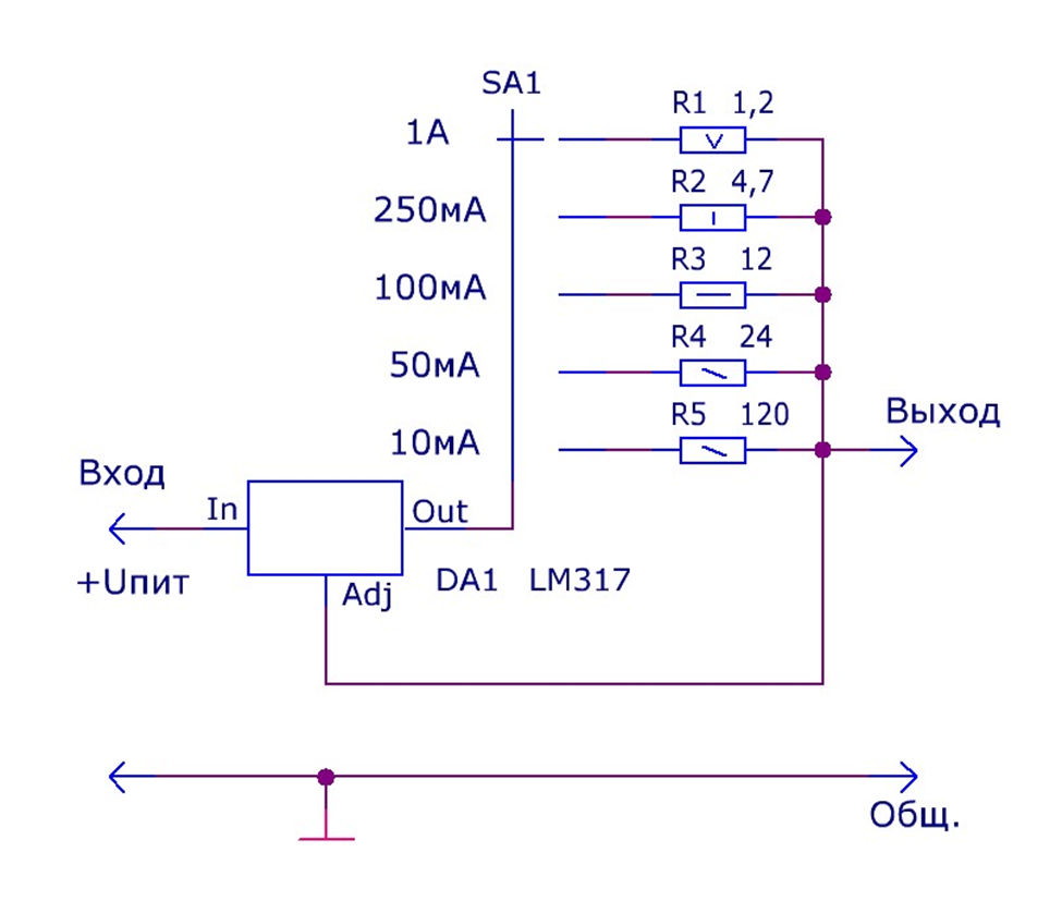 На что годится LM317 | Изящная схемотехника | Дзен