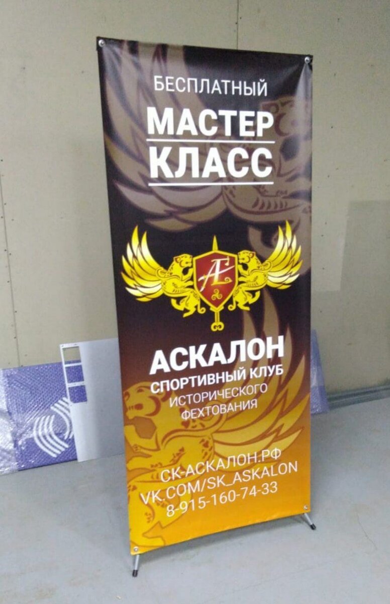 Большое спасибо друзьям Роману и Андрею.