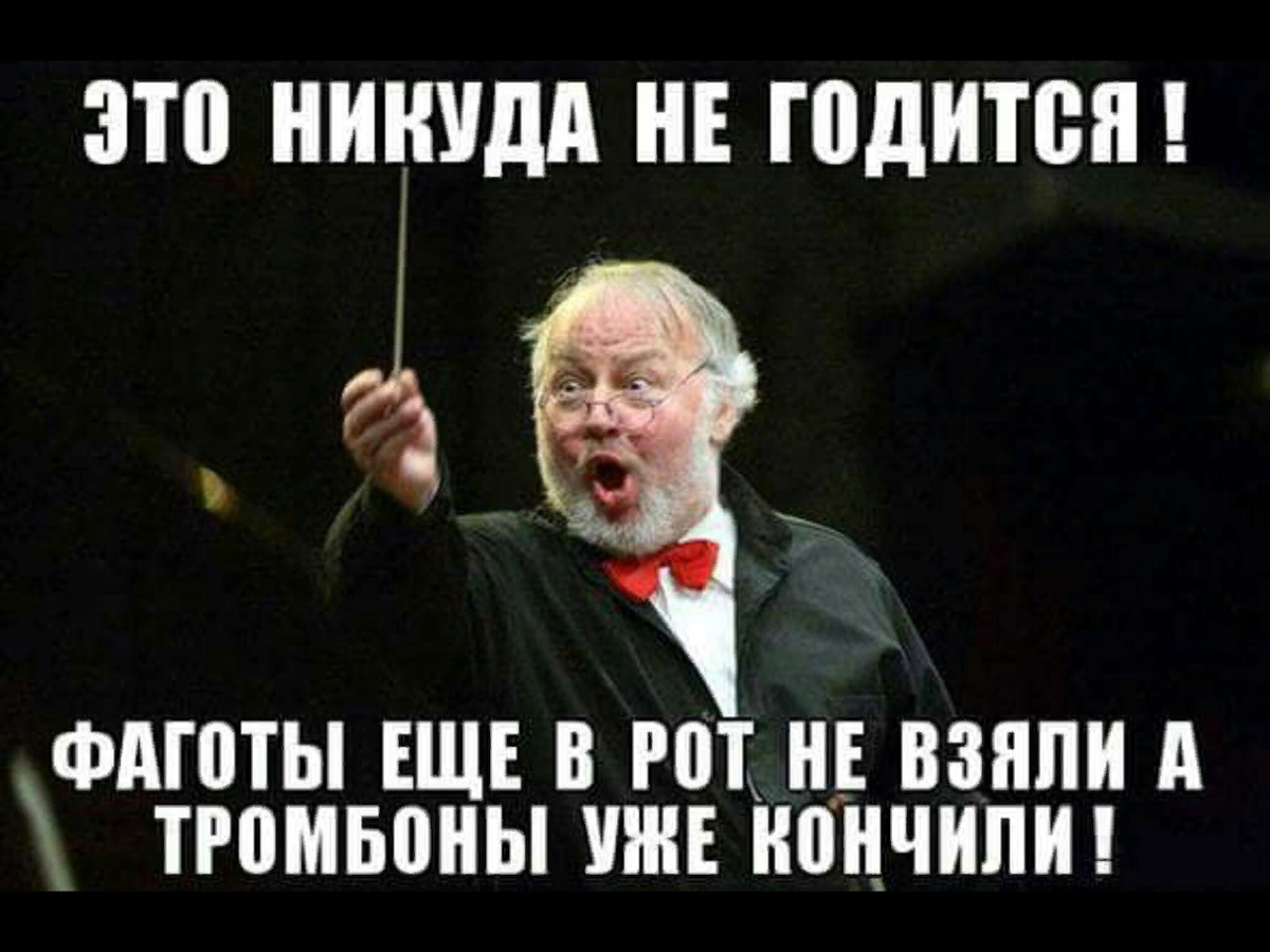 если проблему можно решить за деньги это не проблема это расходы. с людьми браниться пословица продолжение. даже самая малая практика во много раз ценнее любой теории. правильный ответ. никуда не годится.