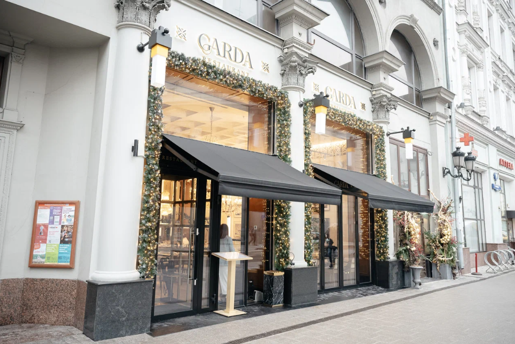 Ресторан Garda. Москва.