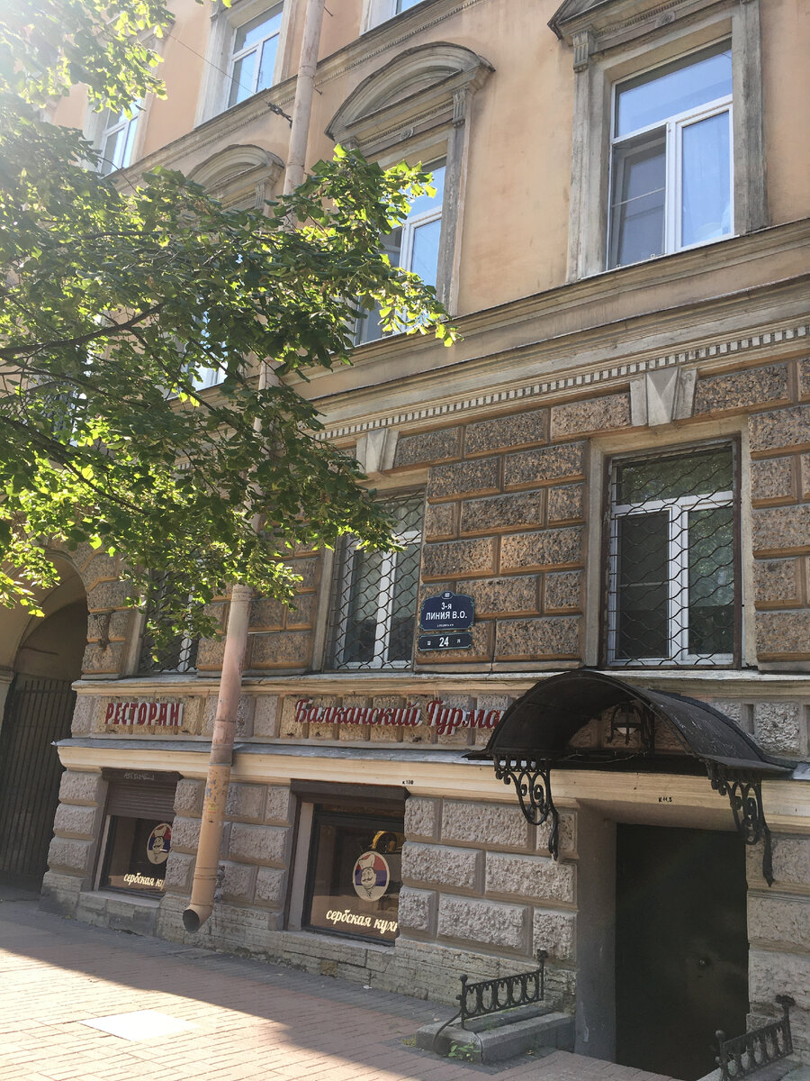 Дом, где прошло детство, навсегда останется родным