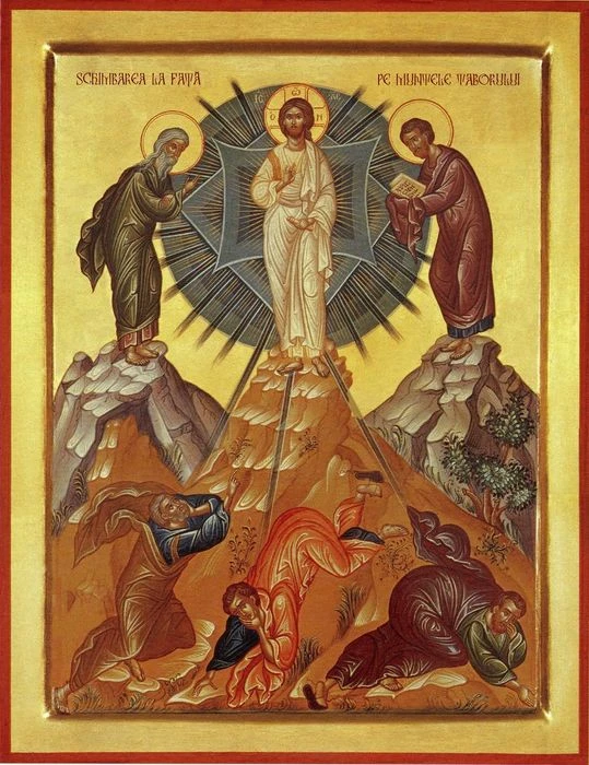 Икона Преображение Господне